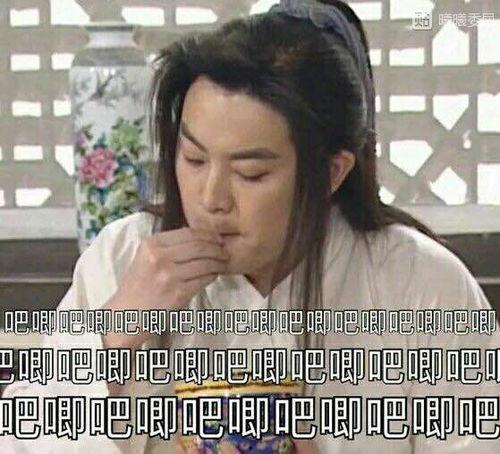 娱乐圈吃瓜考古