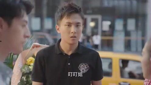 娱乐圈的吃瓜影帝在哪看