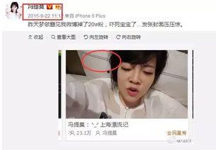 吃瓜娱乐 主播是谁,揭秘幕后故事与人气飙升之谜